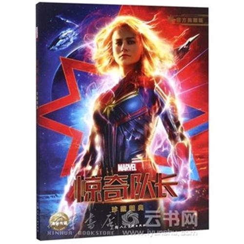 一比一仿莫瑟尔大学文凭毕业证