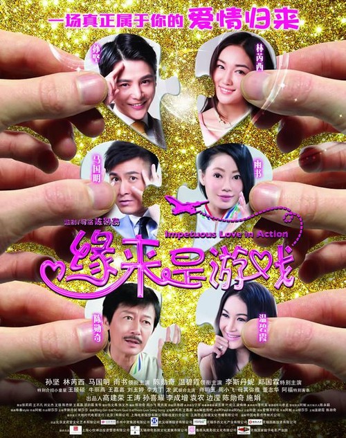 学位证书要求