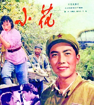 学位证毕业证丢了能补办吗